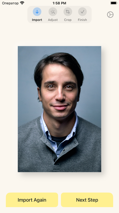 Passport Photo & ID Photo Screenshot
