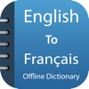 French Dictionary - Translator icon