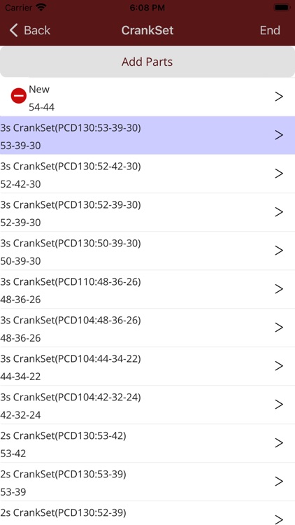 Gear Ratio Calculator 2 screenshot-3