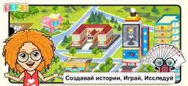 Game screenshot Игры в Мире Tizi: мой городе apk