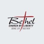 Bethel Church of Liberty app download
