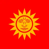 Maithili-English Dictionary