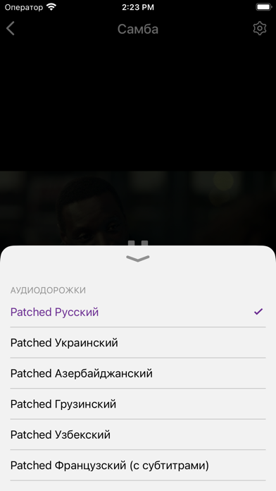 FelixPro