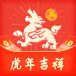 悦淘-一站式的生活购物优惠app App Positive Reviews