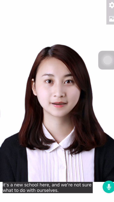 AimeVirtual - Virtual human Screenshot