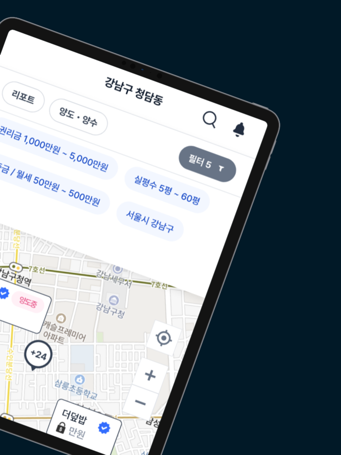 권리맵 - 권리금 시세조회 양도양수 자영업 커뮤니티