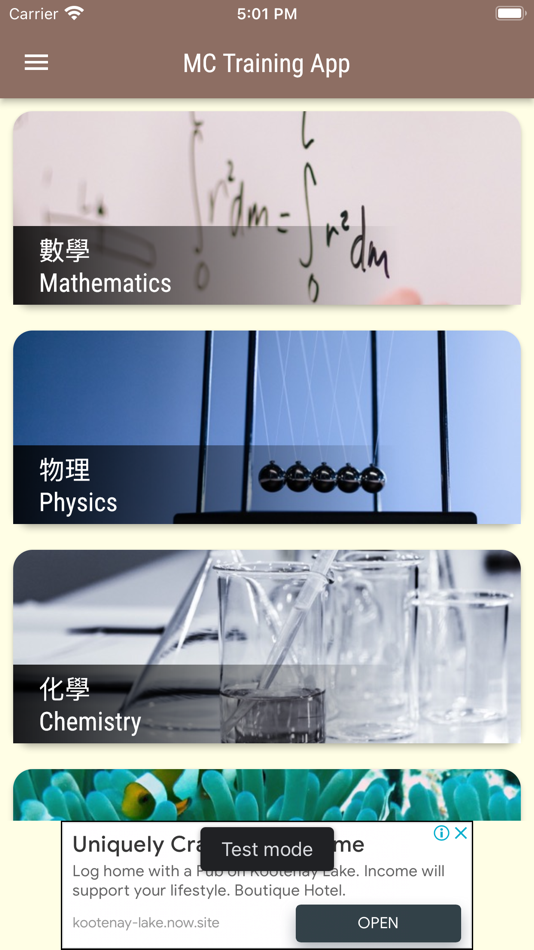 #1. DSE MC APP 選擇題練習 (iOS) Podle: Man Hou Lou
