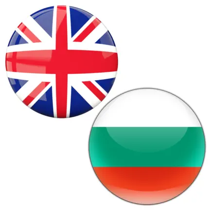 English to Bulgarian Translate Cheats