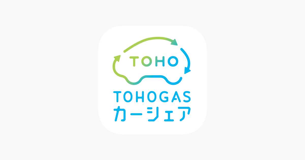 ‎TOHOGASカーシェア on the App Store