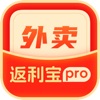 外卖返利宝Pro