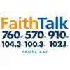 FaithTalk 570 & 910 problems & troubleshooting and solutions