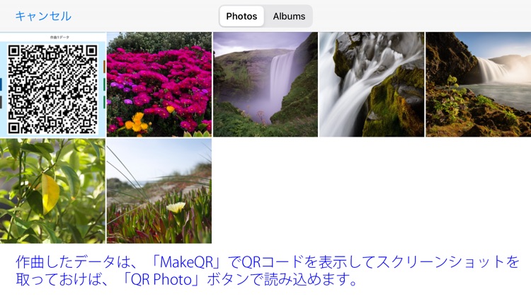 オルゴール工房 screenshot-3