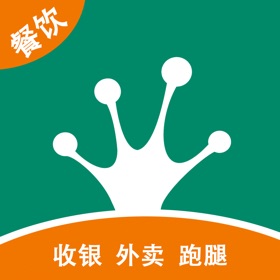 Screenshots (10) 呱咖收银外卖系统-扫码点餐小程序