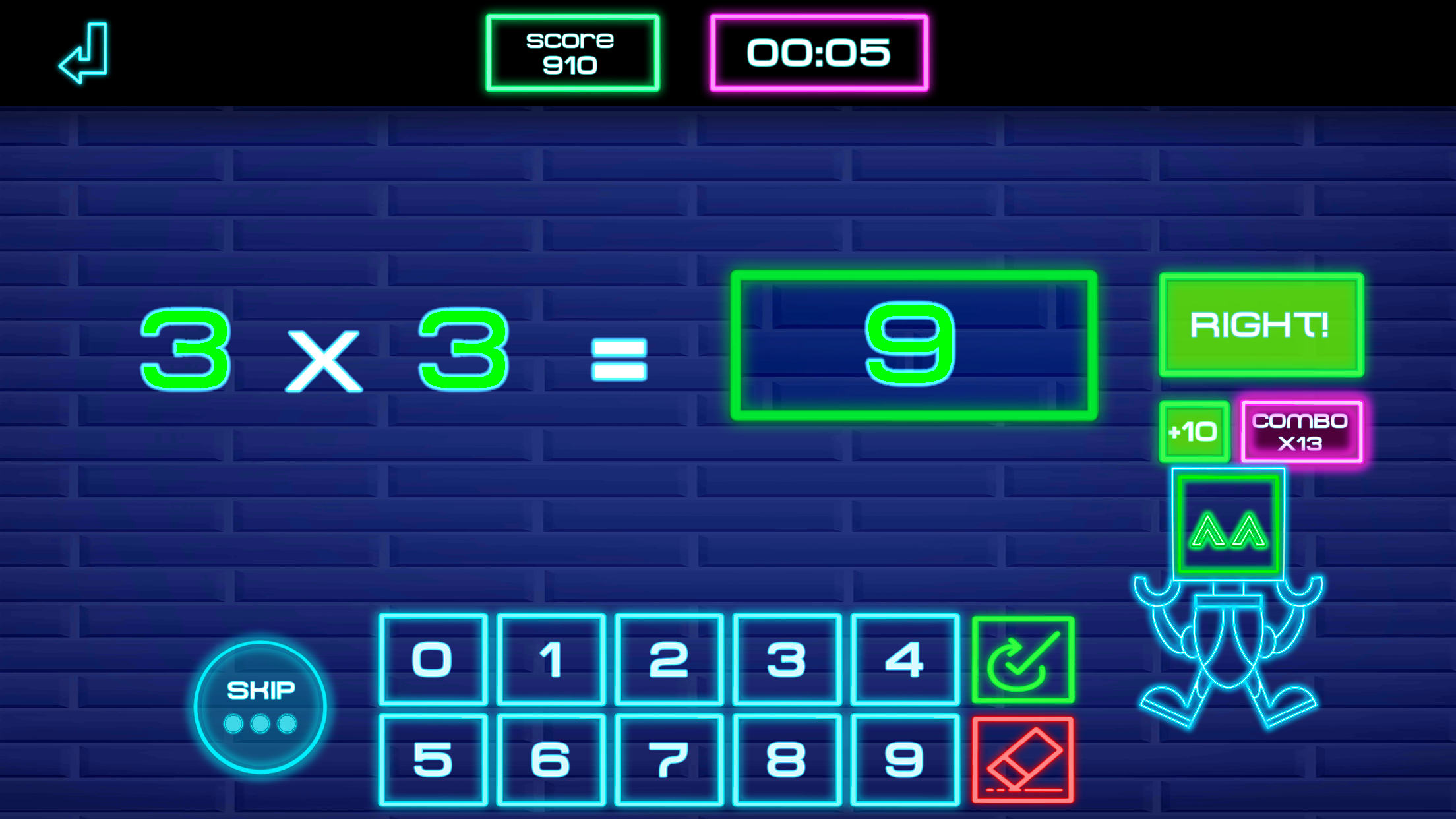 Times tables: Robot Math -E