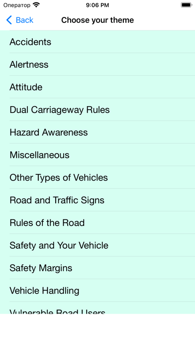 Driving License test UK Screenshot