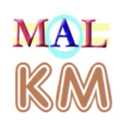 Khmer M(A)L Читы