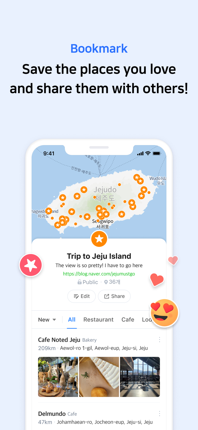 NAVER Map Navigation