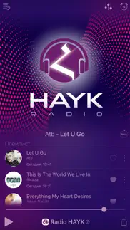 Радио hayk айфон картинки 2