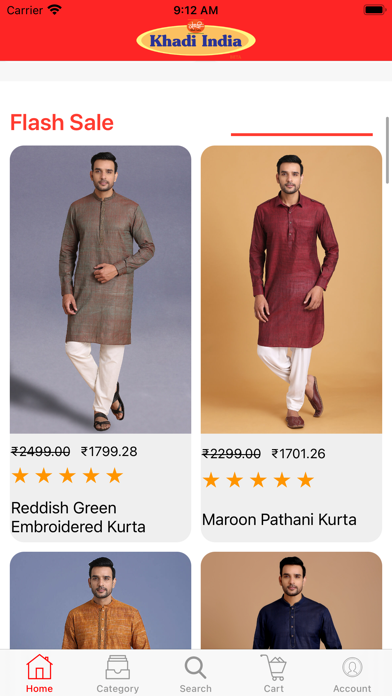 eKhadi India Screenshot