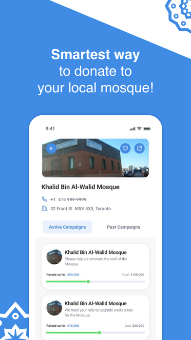 GiveUmmah Screenshot
