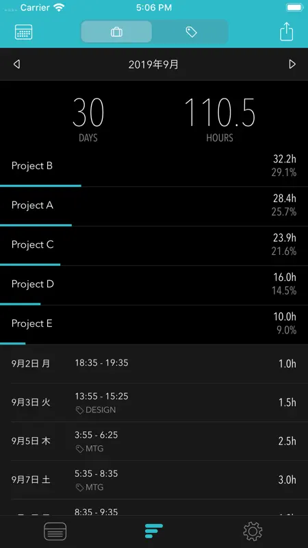Timesheet 時間記録 screenshot 10 of 10
