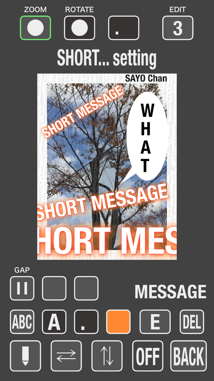 Sayo-chan -Vertical writing