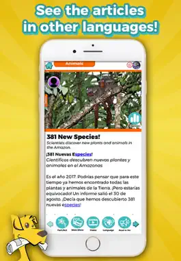 Game screenshot News-O-Matic EDU hack