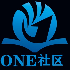 螢幕擷取畫面 (3) ONE社区