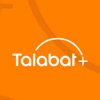 משלוחי אוכל ועוד:  talabat +