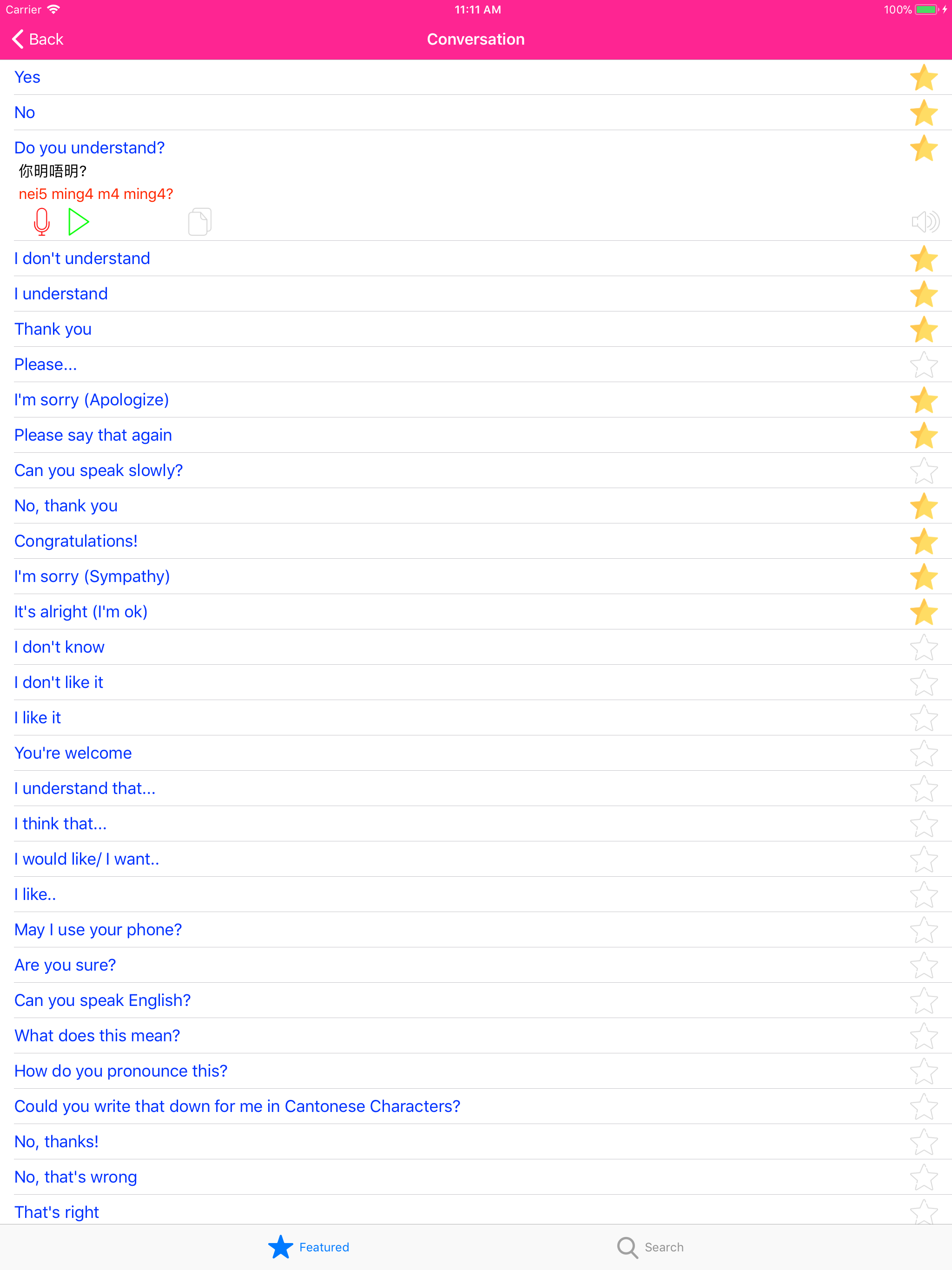 https://is1-ssl.mzstatic.com/image/thumb/Purple126/v4/0f/ed/ea/0fedea06-5da8-739d-6db4-abb681ff5800/pr_source.png/2048x2732.png