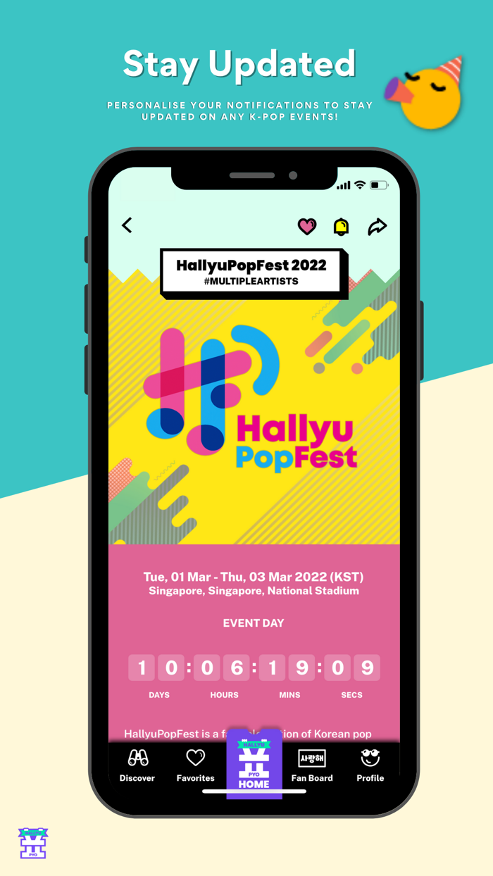 HallyuPyo Kpop Event Info App