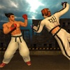 Street Kung FU Fighter Game 3D icon