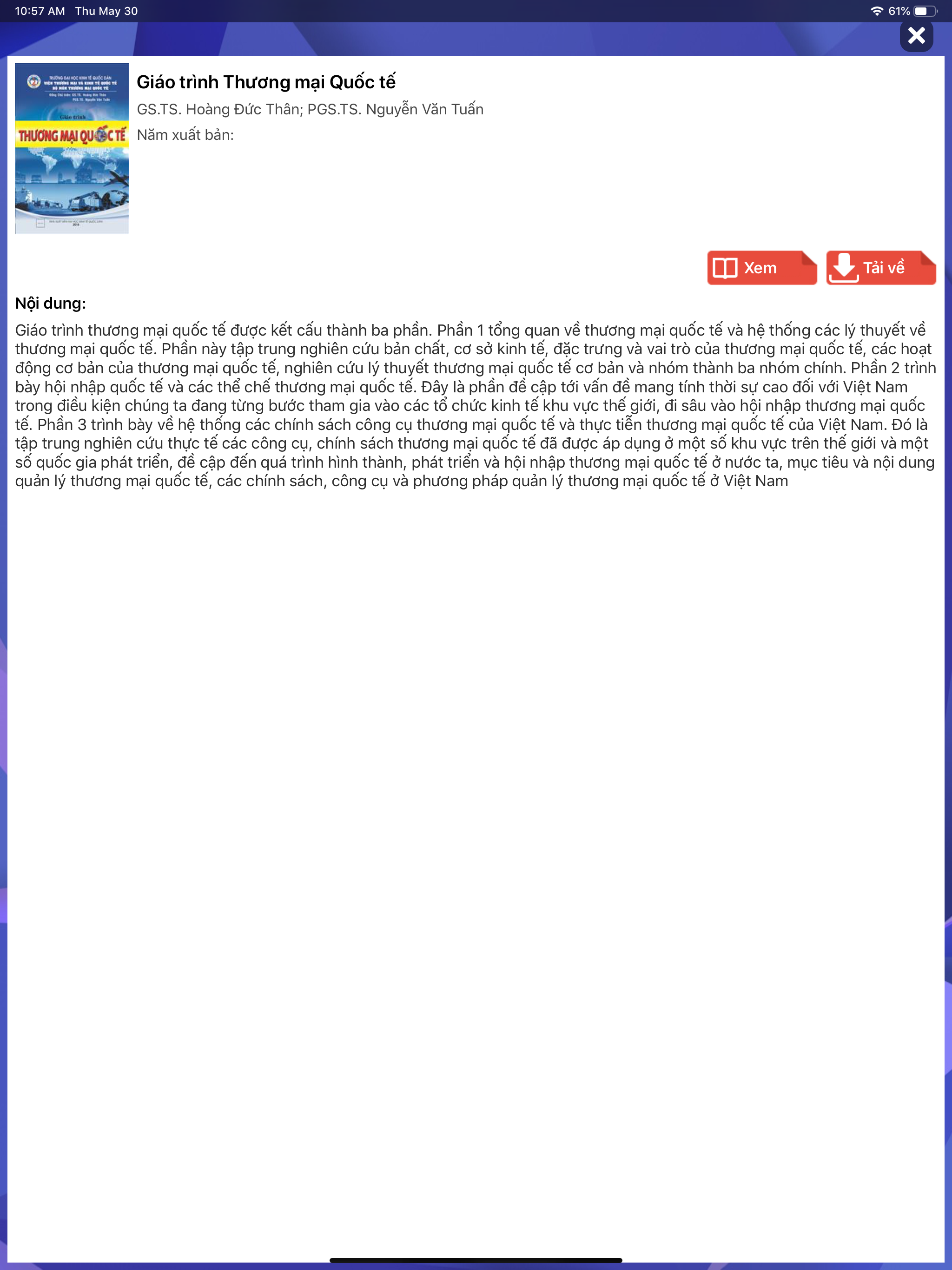 NEU Reader