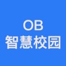 Get OB智慧校园 for iOS, iPhone, iPad Aso Report