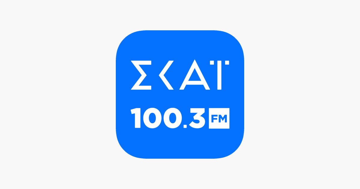 ΣΚΑΪ 100.3 on the App Store