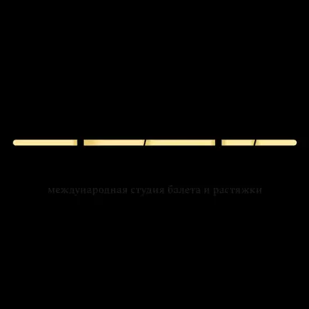 LEVITA Читы