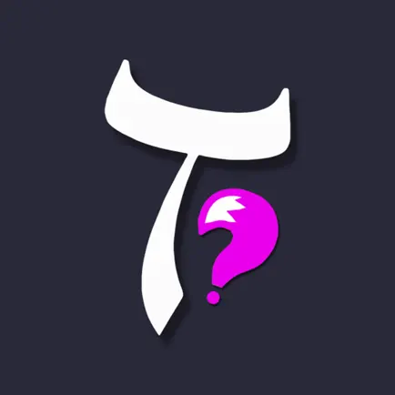 JomTajwid Quiz Читы