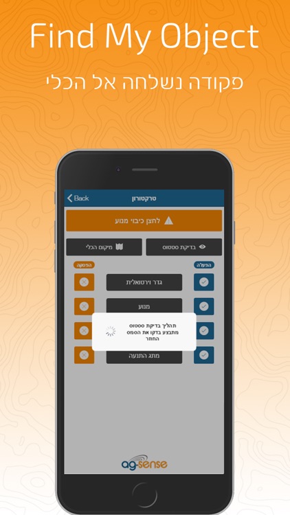 Find My Object 2 screenshot-4