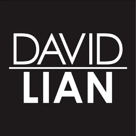 DavidLian SW Читы