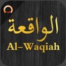 Get Surah Al-Waqiah الواقعة for iOS, iPhone, iPad Aso Report