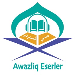 Awazliq Eserler