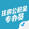 住房公积金专办员考试聚题库 icon