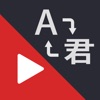 YouClicker icon