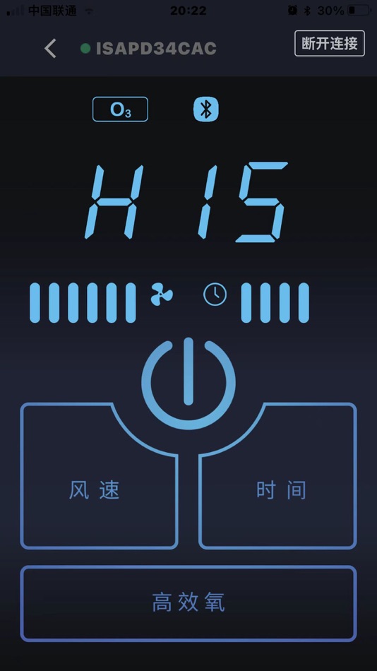 #7. 巨晴摩雅 (iOS) 由: Shanghai Grand Sun Hydrotherapy Systems Ltd.