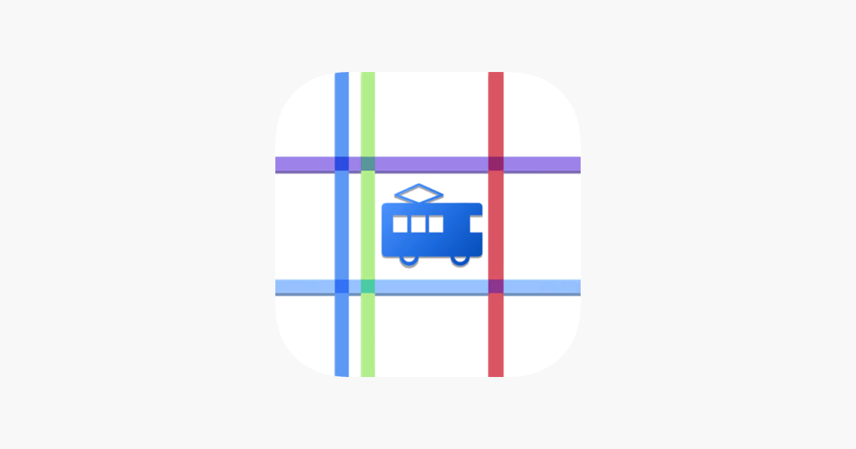 ‎Your Train on the App Store