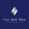 カージャックマン