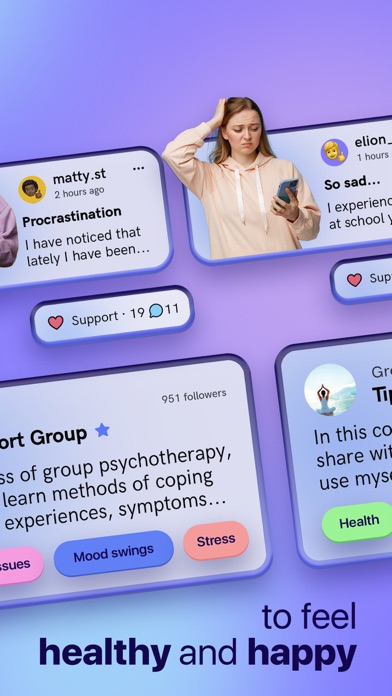 Vent & Care: ShareSpace Screenshot