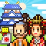 Download Oh! Edo Towns app