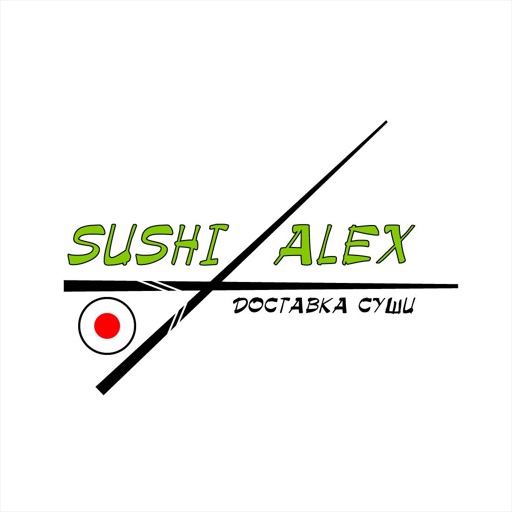 SushiAlex
