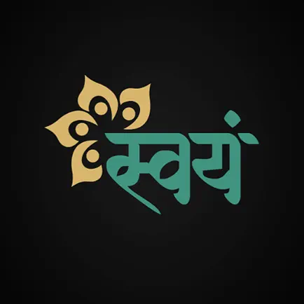 SwayamTalks Читы